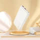 Зовнішній аккумулятор HOCO J101 Astute 22.5W fully compatible power bank - зображення 5