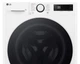 Стиральна машина автоматична LG F2Y5FS0W (7202244) - зображення 6