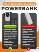 Повербанк умб 40000 mah с быстрой зарядкой 22.5w fast charging pd и встроенными 2 кабелями usb type c lightning King power delivery bank KPG для телефона смартфона айпада powerbank внешний аккумулятор повербанки большой емкости черный - изображение 3