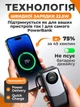 Повербанк умб 40000 mah с быстрой зарядкой 22.5w fast charging pd и встроенными 2 кабелями usb type c lightning King power delivery bank KPG для телефона смартфона айпада powerbank внешний аккумулятор повербанки большой емкости черный - изображение 5