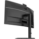 Изогнутый монитор AOC CU34E4CW 34" VA 3440x1440 120Гц 2xHDMI DP Type-C RJ-45 USB-хаб колонки камера HAS (98D13B25A053) - изображение 7