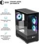 QUBE FORT ARGB Black (FORT_GBNU3) - зображення 6