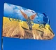 Флаг «Воин света. Слава ВСУ! Пшеничное поле» 210х135 см PromoZP - изображение 1