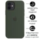 Чохол Silicone Premium case з захистом камери для iPhone 13 mini Full Camera Protective dark green 2256 - изображение 1