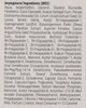 Інтелектуальна сироватка-елексир "БІОПЛАЗМА" з мультипептидами - 50 мл - зображення 2