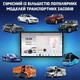 Автомагнитола Inspire SL32 с сенсорным экраном Android 15, 4+64Gb - изображение 5