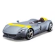Автомодель серии R&P - Ferrari Monza SP1 (1:18) - изображение 1