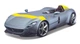 Автомодель серии R&P - Ferrari Monza SP1 (1:18) - изображение 9