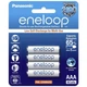 Аккумулятор PANASONIC Eneloop AAA 800mAh белый, цена за набор 4 шт - изображение 1