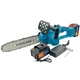 Акумуляторна міні-ланцюгова пилка 12" Tools ART 8485 (00848) - изображение 6