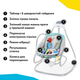 Крісло-гойдалка 4 в 1 Baby Einstein Kick to It (17405) (074451174054) - зображення 12