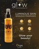 Шиммер-масло для тела Orgie Glow с ароматом-афродизиаком, 110 мл - изображение 6