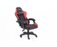 Компьютерное кресло CARBON Quattro Gaming чёрно-красное экокожа, 133×63×49 см, 120 кг - изображение 5