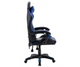 Игровое кресло Madrex EXT ONE BLUE чёрно-синее экокожа, 133×63×49 см, 120 кг - изображение 2