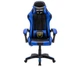 Игровое кресло Extreme Series EXT ONE BLUE чёрно-синее экокожа, 133×63×49 см, 120 кг - изображение 3
