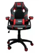 Игровое кресло SERIES EX Red чёрно-красное экокожа + мембранная ткань, 117×65×49 см, 120 кг - изображение 1