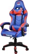 Компьютерное кресло Extreme GT синее экокожа, 133×64×50 см, 120 кг - изображение 1