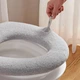 Чехол для сидения унитаза MBM HOME BA-28 GRAY серый - изображение 2