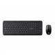 Комплект Vinga KBSW-110 Black (16532) - изображение 3