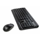 Комплект Vinga KBSW-110 Black (16532) - изображение 8