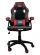 Игровое кресло Extreme EX Red чёрно-красное экокожа + мембранная ткань, 117×65×49 см, 120 кг - изображение 4