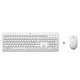 Комплект HP 230 Wireless UA White (3L1F0AA) (16569) - изображение 1