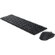 Комплект Dell KM5221W Wireless UA Black (580-AJRT) (16566) - изображение 3