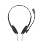 Наушники Trust Primo Chat 3.5mm BLACK (21665) (16425) - изображение 4