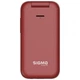 Мобильный телефон Sigma X-style 281 CLIK Red (4827798151426) (16868) - изображение 4