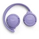Наушники JBL Tune 520BT Purple (JBLT520BTPUREU) (16640) - изображение 6