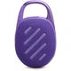 Акустическая система JBL Clip 5 Purple (JBLCLIP5PUR) (16896) - изображение 3