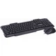 Комплект Maxxter KMS-CM-02-UA USB Black (KMS-CM-02-UA) (16526) - зображення 2