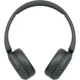 Наушники Sony WH-CH520 Wireless Black (WHCH520B.CE7) (16801) - изображение 2