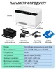 Медицинский портативный мини холодильник Coolbox CL-1202 для лекарств, инсулина / сумка / 12V / 220V / 2xАКБ - изображение 10