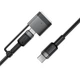 Кабель ACEFAST C22-05 Type-C to Type-C 240W 1.2 м для зарядки и передачи данных (A286069BA642) - изображение 4
