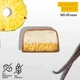 Батончик Spacefood Space Bite Protein Bar, 45 грамм - Ананас-ваниль - изображение 1