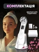 Микротоковый массажер для лица и шеи RF & EMS Beaty Instrument с микротоками 9 режимов лифтинг LPG и тонус кожи для омоложения с микротоками электрический аккумуляторный - изображение 10