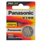 Батарейка дисковая Panasonic CR2016 3V (18595-hbr) - изображение 1