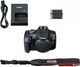 Фотоаппарат Canon EOS 2000D BK 18-55 DC III (2728C007AA) - изображение 8