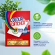 Серветки для прання K2r Colour Catcher Коліропоглинаючі 22 шт. (9000101822427) (342425) - зображення 4