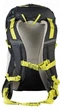 Спортивный рюкзак с дождевиком 30L Crivit черный с желтым Crivit Sports (2000003461240) - изображение 4