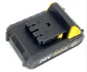 Акумуляторна батарея DEKO 20VY 20V-1.5 Ah Li-Ion - зображення 1