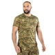 Футболка Camotec Chiton Patrol 2.0 CoolPass 9157 s, хижак - зображення 1