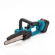 Аккумуляторная цепная мини пила 4600 об/мин 5 м/с 8” 1/4″ 48В Electric chain saw полуавтоматическая, с защитным кожухом - изображение 1
