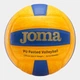 Волейбольний м'яч VOLLEY JOMA 400751.907 5, жовтий/синій - зображення 1