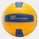 Волейбольний м'яч VOLLEY JOMA 400751.907 5, жовтий/синій - зображення 2