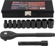 Набор ударных инструментов в металлическом кейсе Forcekraft FK-4122-9 12 пр. 1/2" (12-гр.) (10-24 мм) (СТ-00184103) - изображение 1