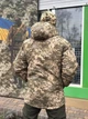 Куртка Korka Nord Storm Winter middle піксель 60-62(XXL) - зображення 4