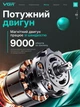 Машинка для стрижки волос аккумуляторная VGR V-653 со сменными насадками беспроводная с подставкой машинка для стрижки головы - изображение 3