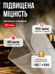 Пакети для вакууматора рифлені 3 рулони 25х500 см набір харчових пакетів для вакуумування та запаювання продуктів, пакети для вакуумного пакувальника в рулоні - зображення 2